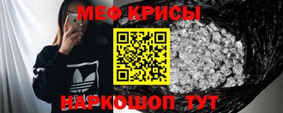 спиды Кулебаки