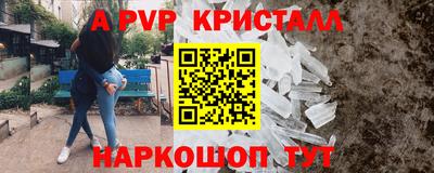 спиды Кулебаки