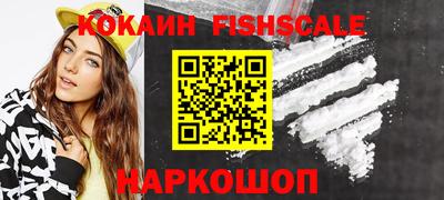 спиды Кулебаки
