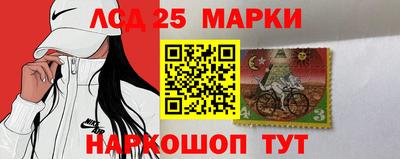 спиды Кулебаки