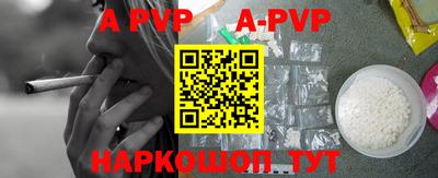 спиды Кулебаки