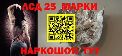 кокаин VHQ Кунгур