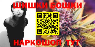 кристаллы Кумертау