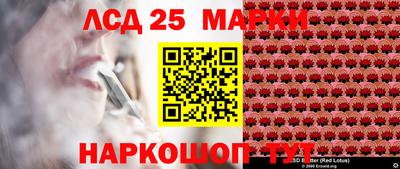 кокаин VHQ Кунгур
