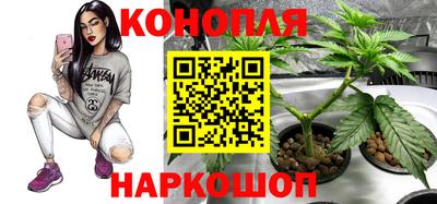 кристаллы Кумертау