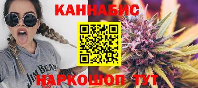 кокаин VHQ Кунгур