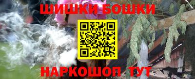 кристаллы Кумертау