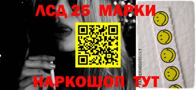 спиды Кулебаки