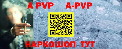кокаин VHQ Кунгур