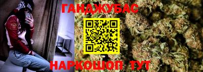 кристаллы Кумертау