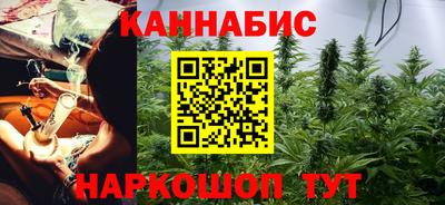 кокаин VHQ Кунгур