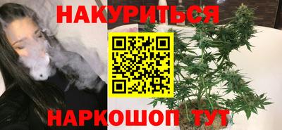 спиды Кулебаки