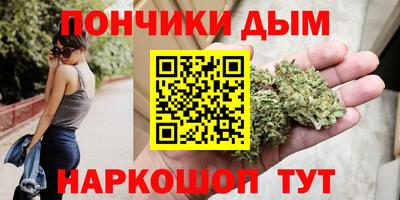 спиды Кулебаки