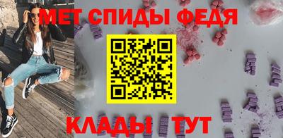 кокаин VHQ Кунгур