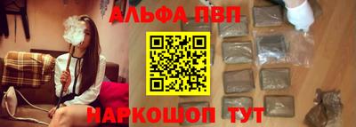 кристаллы Кумертау