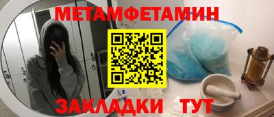 кокаин VHQ Кунгур