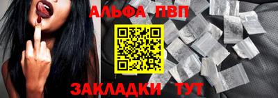 кокаин VHQ Кунгур