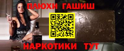 кокаин VHQ Кунгур