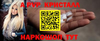 спиды Кулебаки