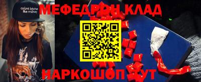 кокаин VHQ Кунгур