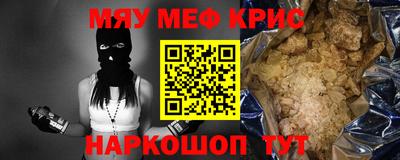 кокаин VHQ Кунгур