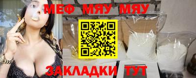 спиды Кулебаки