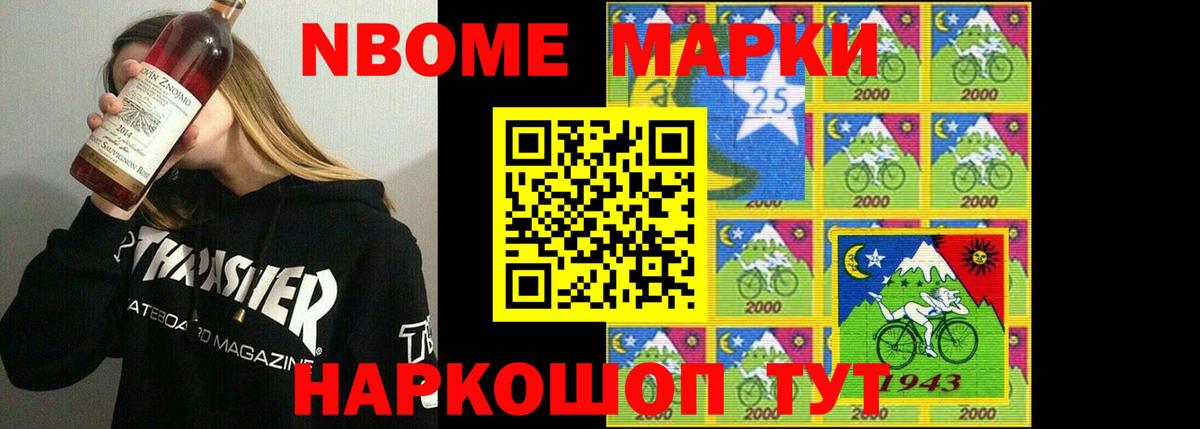 ЛСД экстази ecstasy Кимры